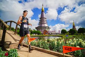 BIB: 3016
                            <button type="button" onclick="openModal(19225292)" class="btn btn-primary btn-sm float-right btn-popup" data-toggle="modal" data-target=".modal-high-quality">
                        <i class="fas fa-shopping-cart"></i> Add to Cart
                    </button>
                                            <button type="button" onclick="isThisMe(19225292, true)" class="btn btn-success btn-sm float-right btn-popup btn-isme hidden" data-toggle="tooltip" data-placement="bottom" title="นี่คือรูปของคุณใช่ไหม คลิกที่นี่เพื่อเอาเข้าอัลบั้ม">
                        <i class="fas fa-plus"></i> Add to album
                    </button>
                    <button type="button" onclick="isThisMe(19225292, false)" class="btn btn-warning btn-sm float-right btn-popup btn-isnotme hidden">
                        <i class="fas fa-ban"></i> Remove from album
                    </button>